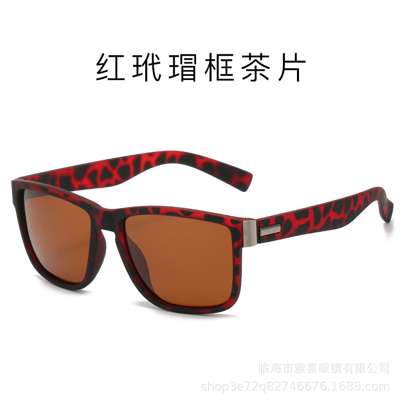 Fashion Polarized Square Sunglasses
