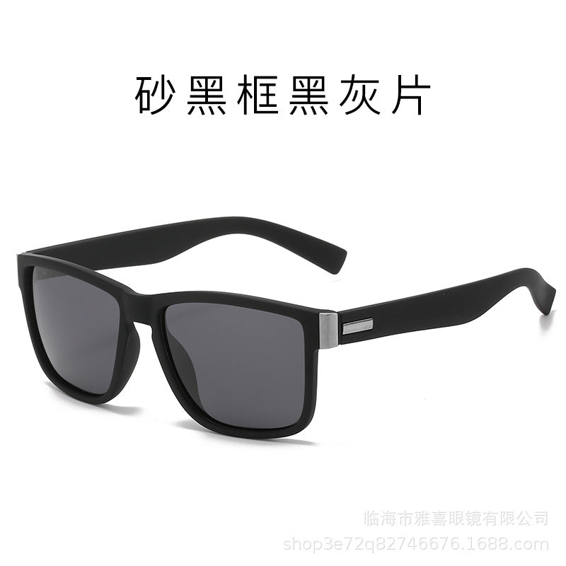 Fashion Polarized Square Sunglasses