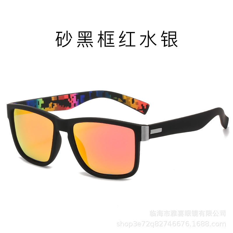 Fashion Polarized Square Sunglasses