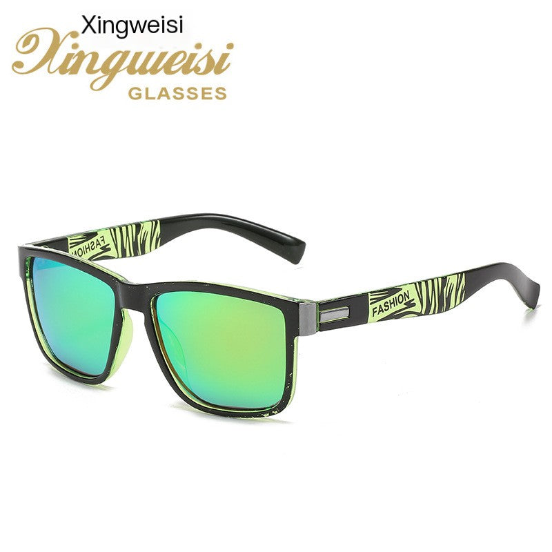 Fashion Polarized Square Sunglasses
