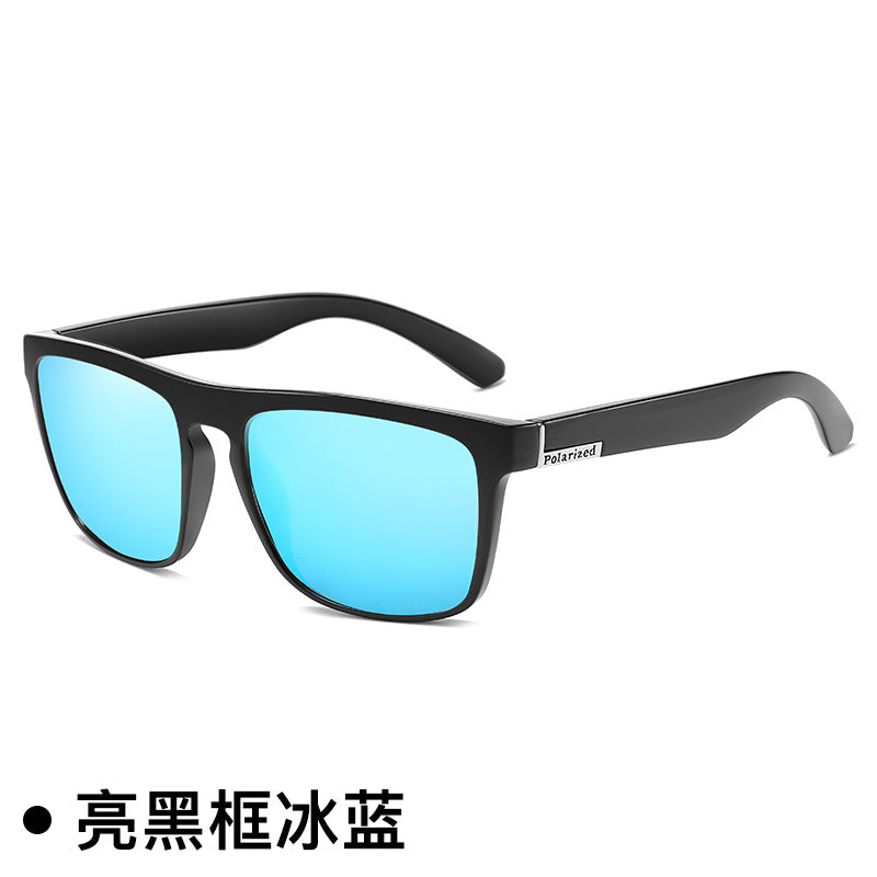UV400 Polarized Sunglasses