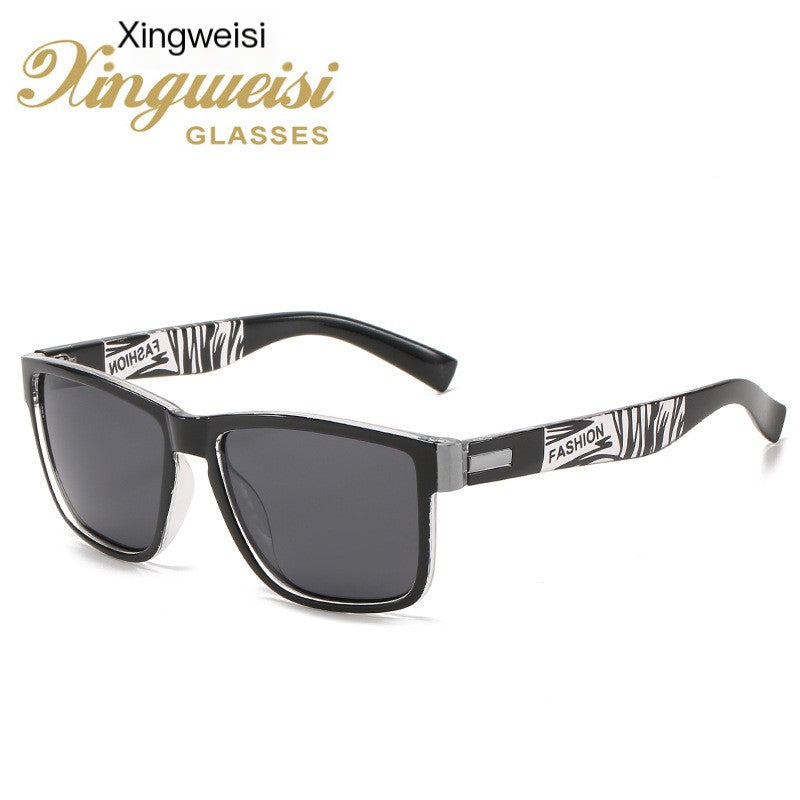 Fashion Polarized Square Sunglasses
