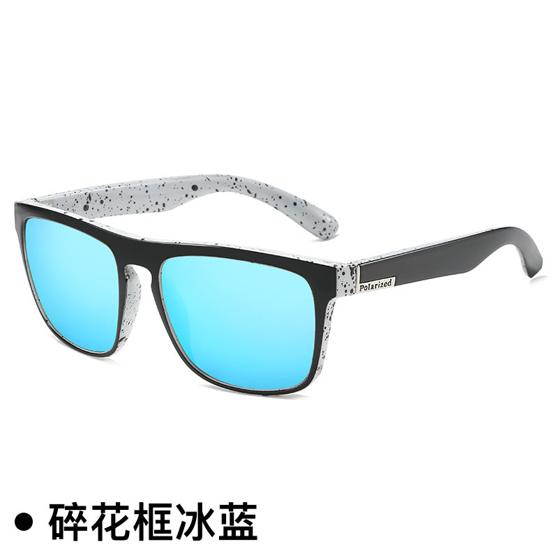 UV400 Polarized Sunglasses