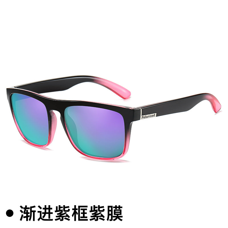 UV400 Polarized Sunglasses