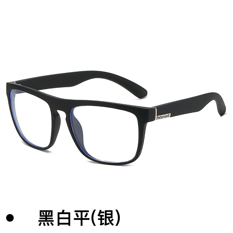 UV400 Polarized Sunglasses