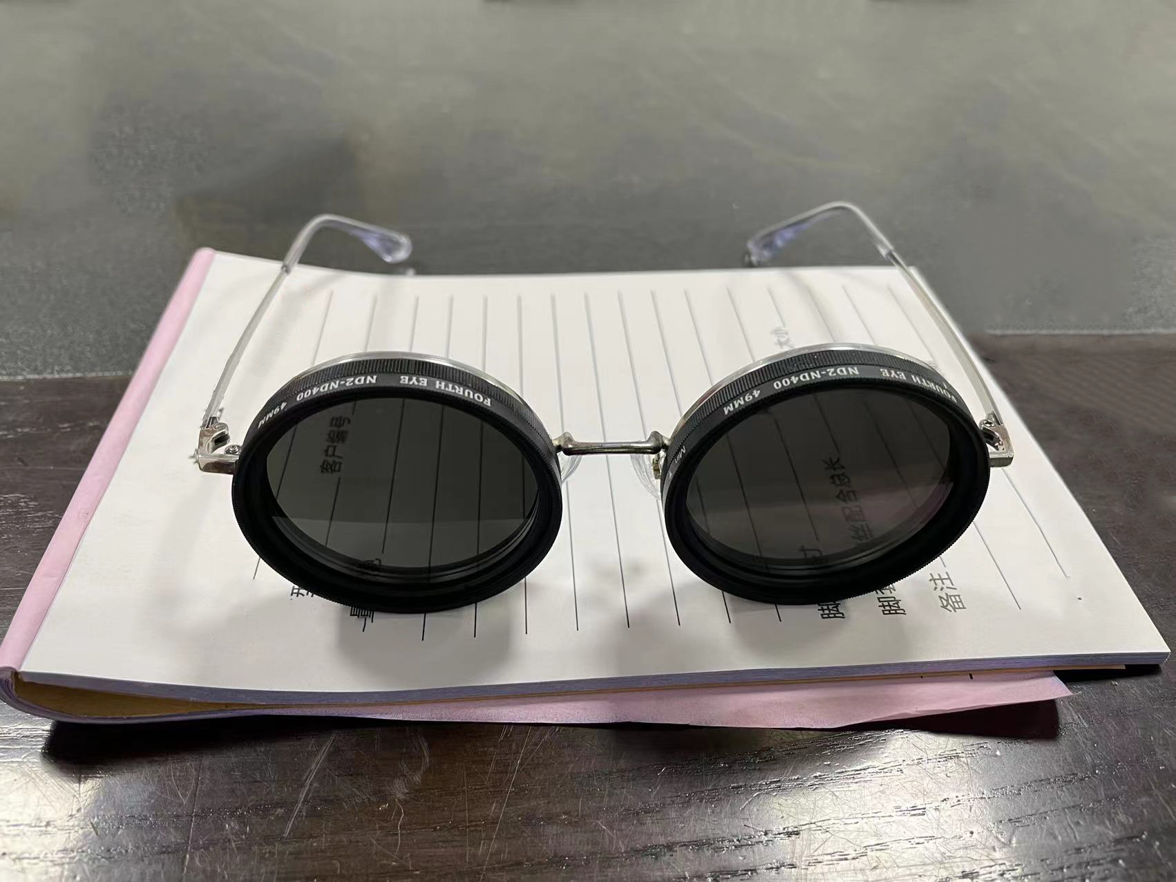 Circle Shades Solara