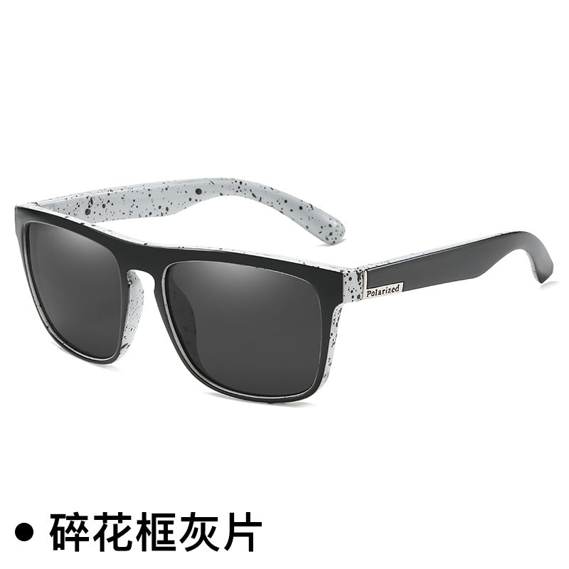 UV400 Polarized Sunglasses
