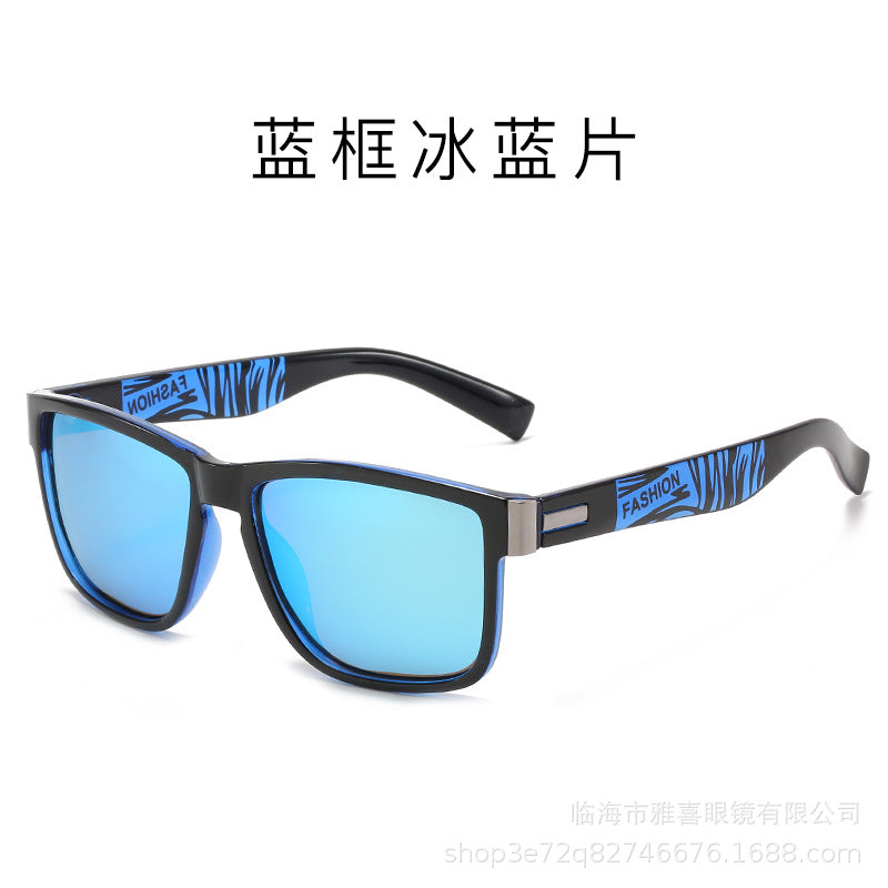 Fashion Polarized Square Sunglasses