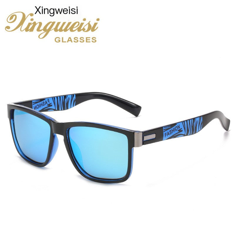 Fashion Polarized Square Sunglasses
