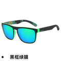 UV400 Polarized Sunglasses