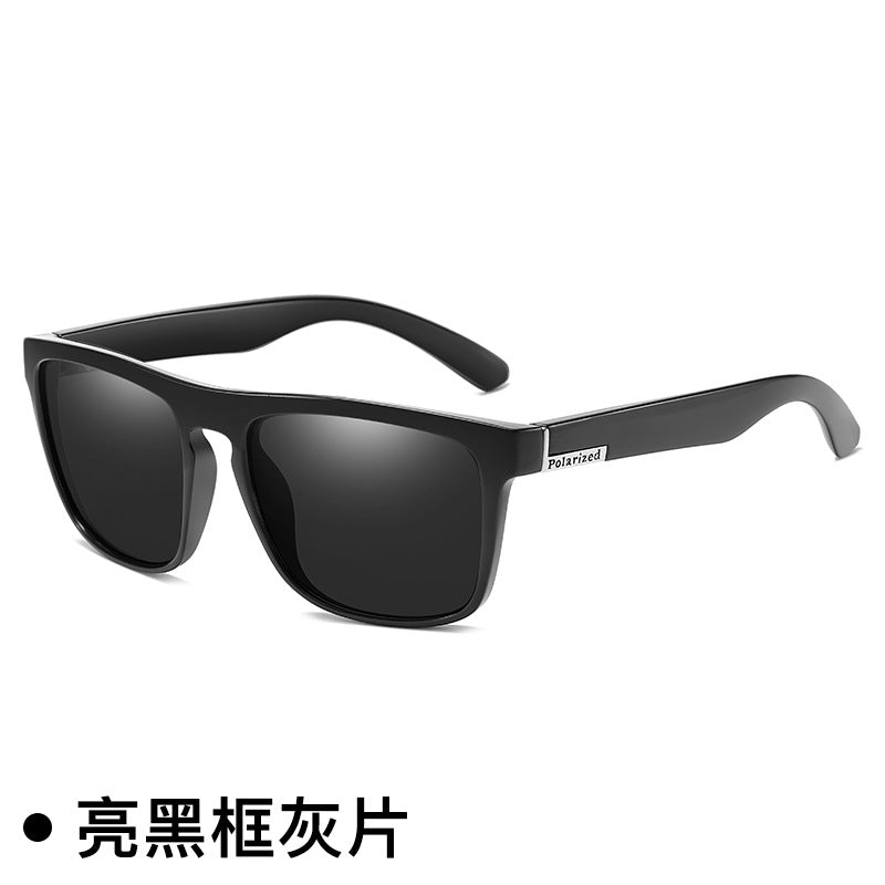 UV400 Polarized Sunglasses