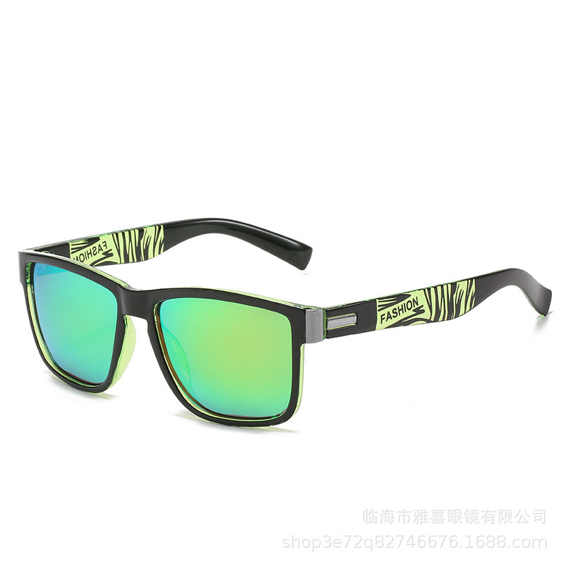 Fashion Polarized Square Sunglasses