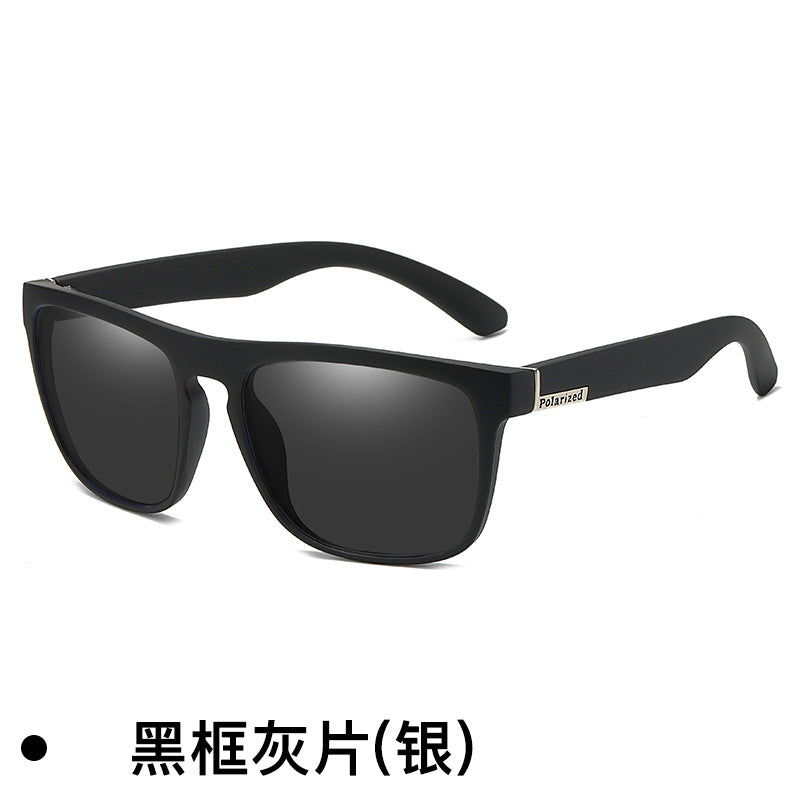 UV400 Polarized Sunglasses