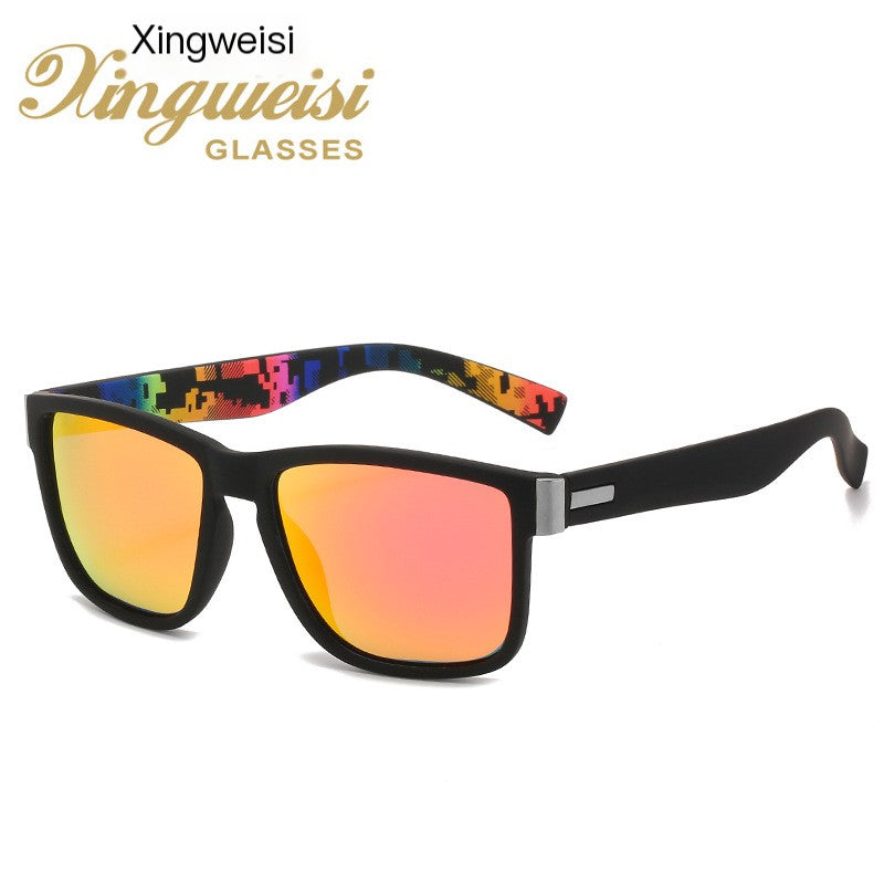 Fashion Polarized Square Sunglasses