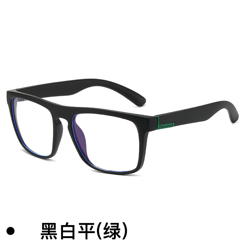 UV400 Polarized Sunglasses