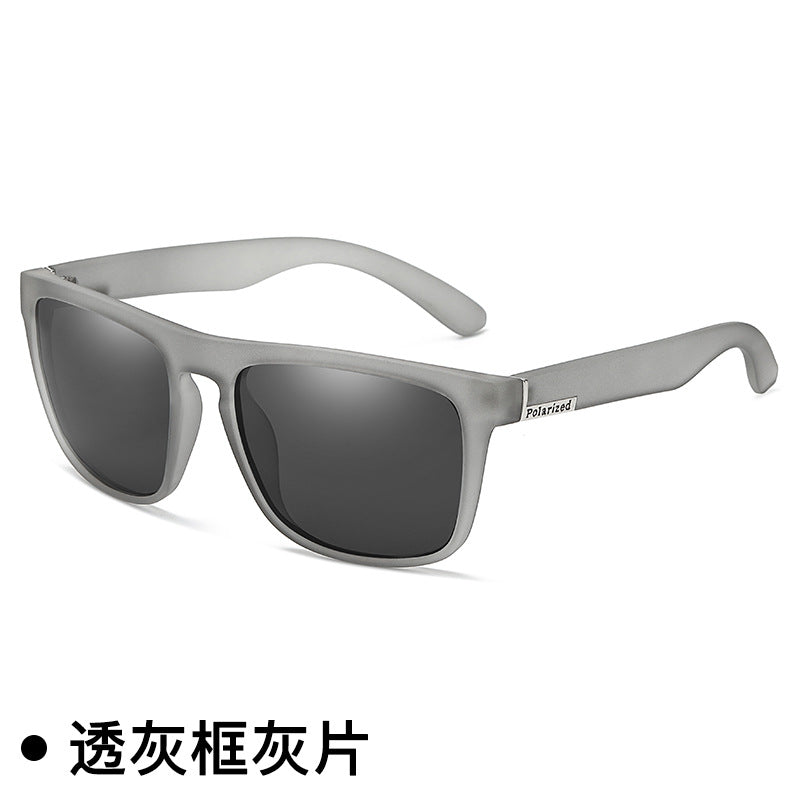 UV400 Polarized Sunglasses