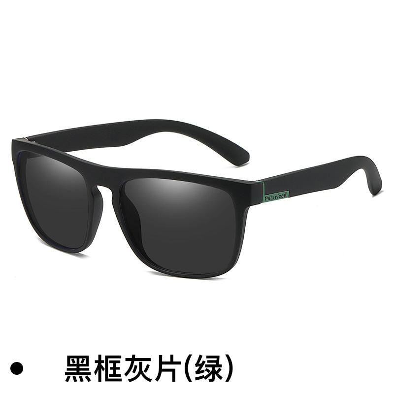 UV400 Polarized Sunglasses